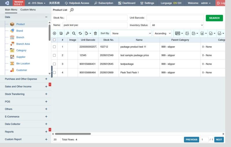 Product list