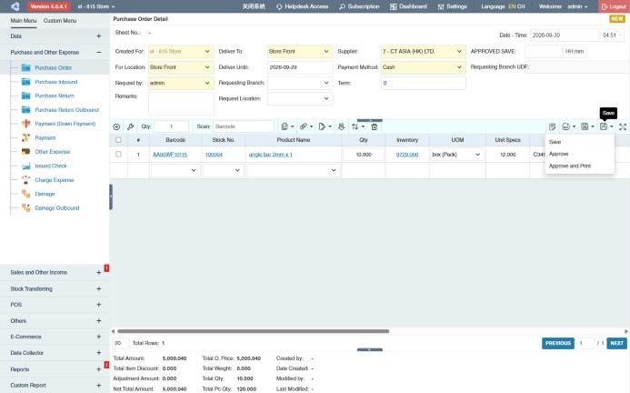 New purchase order with the Save menu open