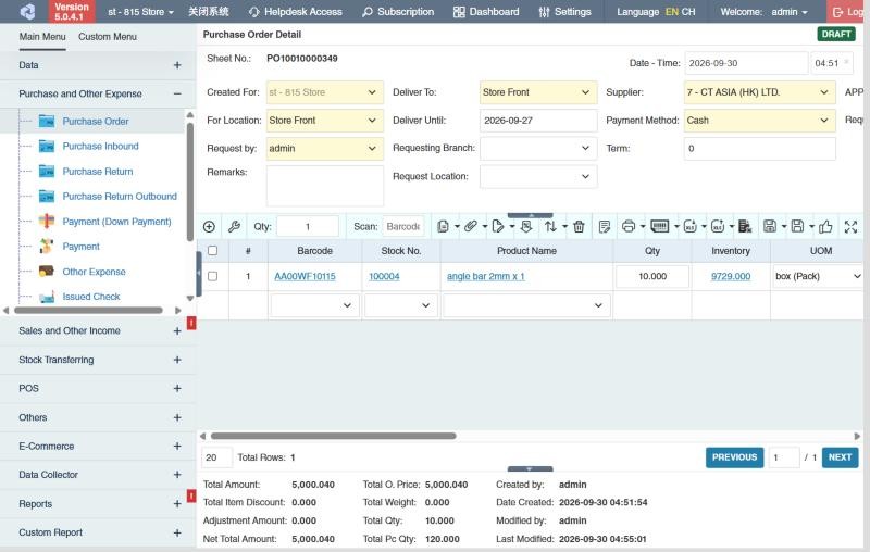 Transaction screen