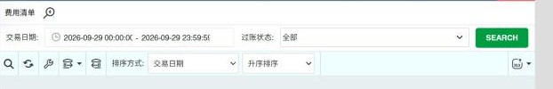 卡或电子支付工具栏